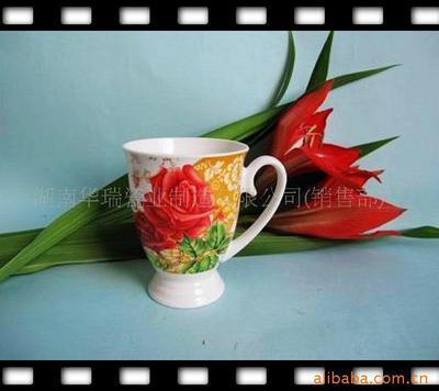 醴陵華瑞瓷業(yè) 匠心訂制生日快樂節(jié)陶瓷禮品杯